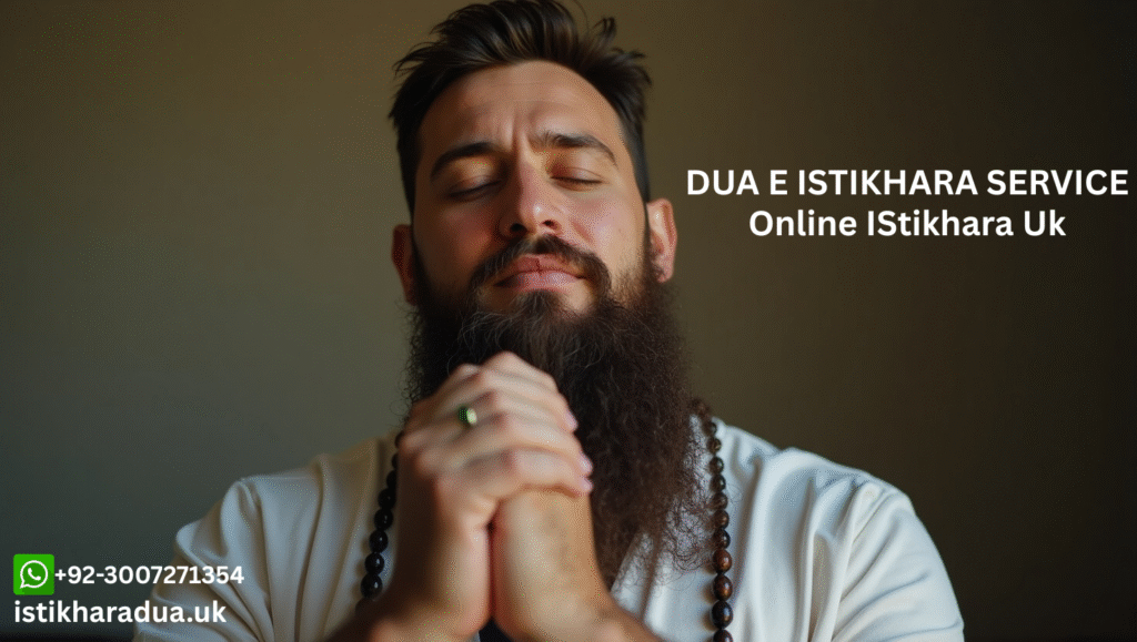 Istikhara dua, dua e istikhara, Istikhara dua uk