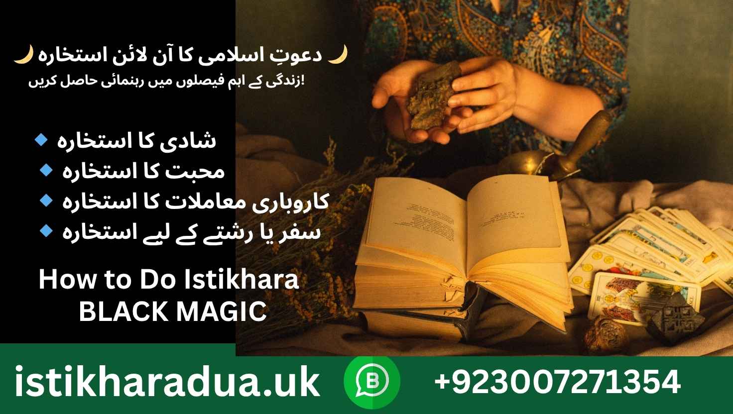 How to Do Istikhara: Your Step-by-Step Guide to Finding Divine Clarity