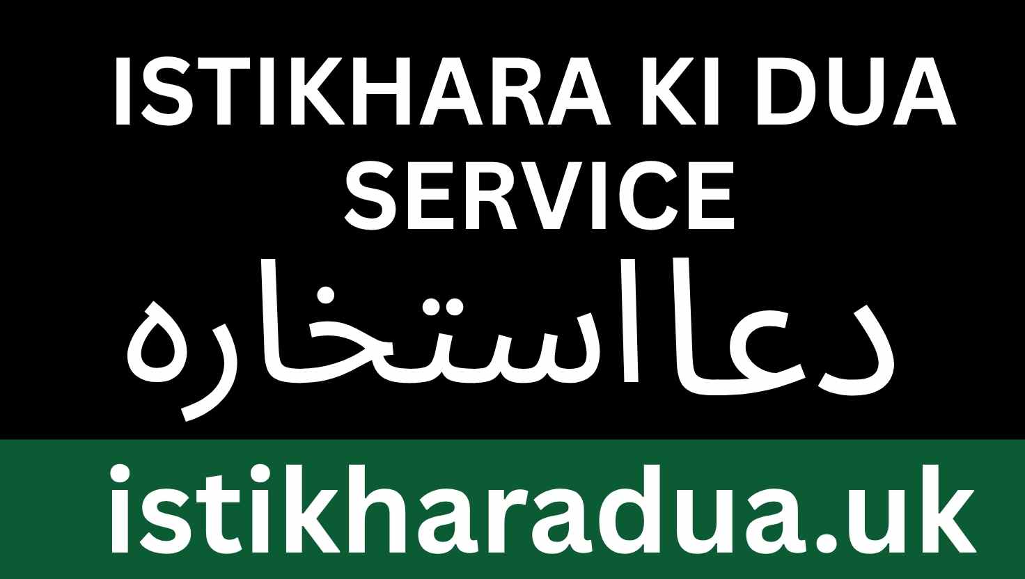 Istikhara Ki Dua: A Complete Guide to Performing the Prayer for Divine Guidance