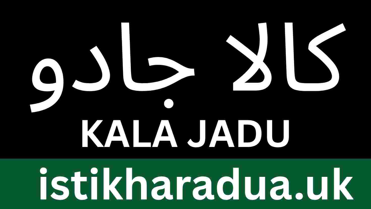Kala Jadu and Astrology: Exploring Their Connection, Practices, and Myths