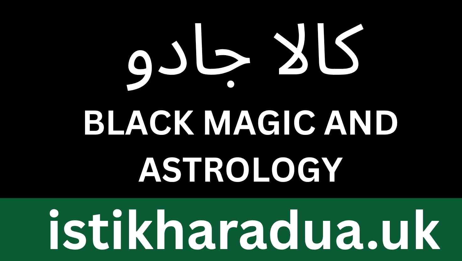 Black Magic Astrology: Unraveling Its Influence and Risks