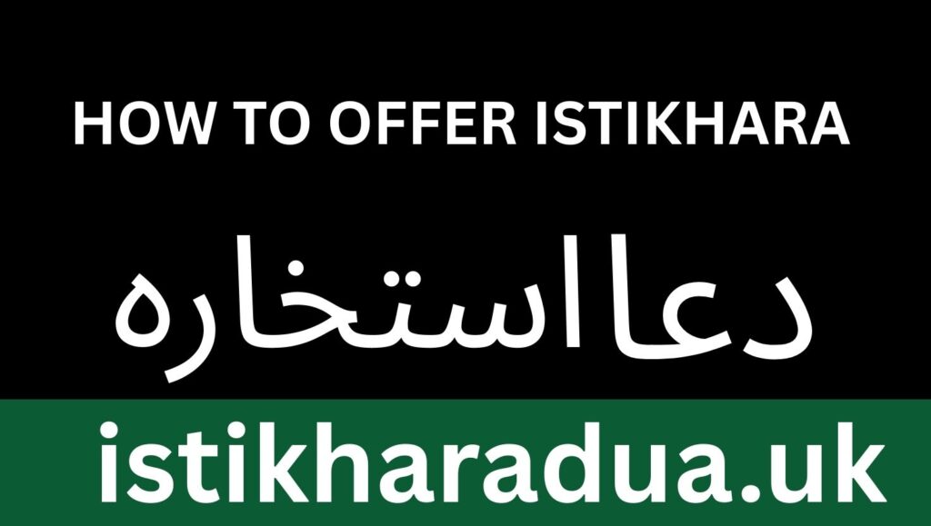 How to offer Istikhara