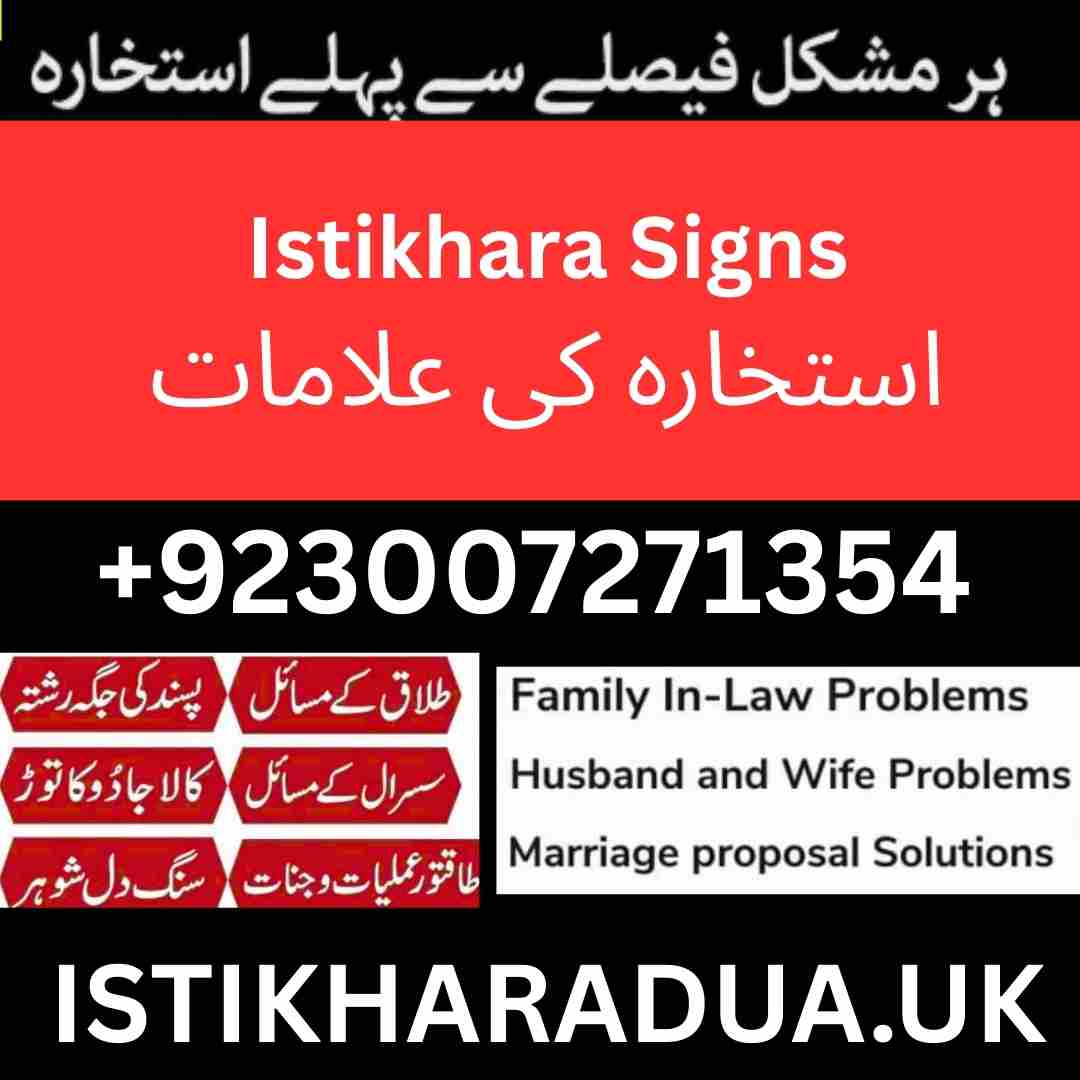 Istikhara Signs: How to Know Your Dua is Answered