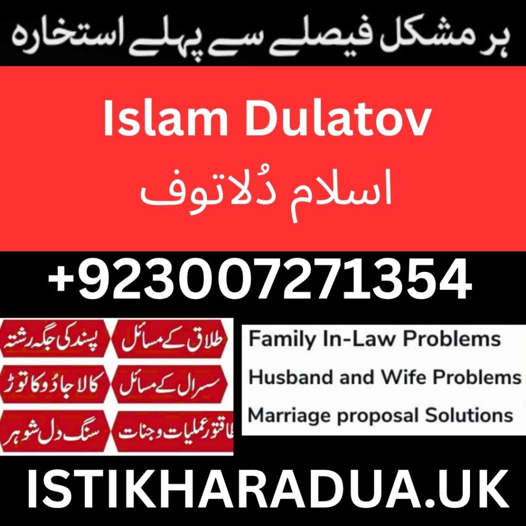 Islam Dulatov