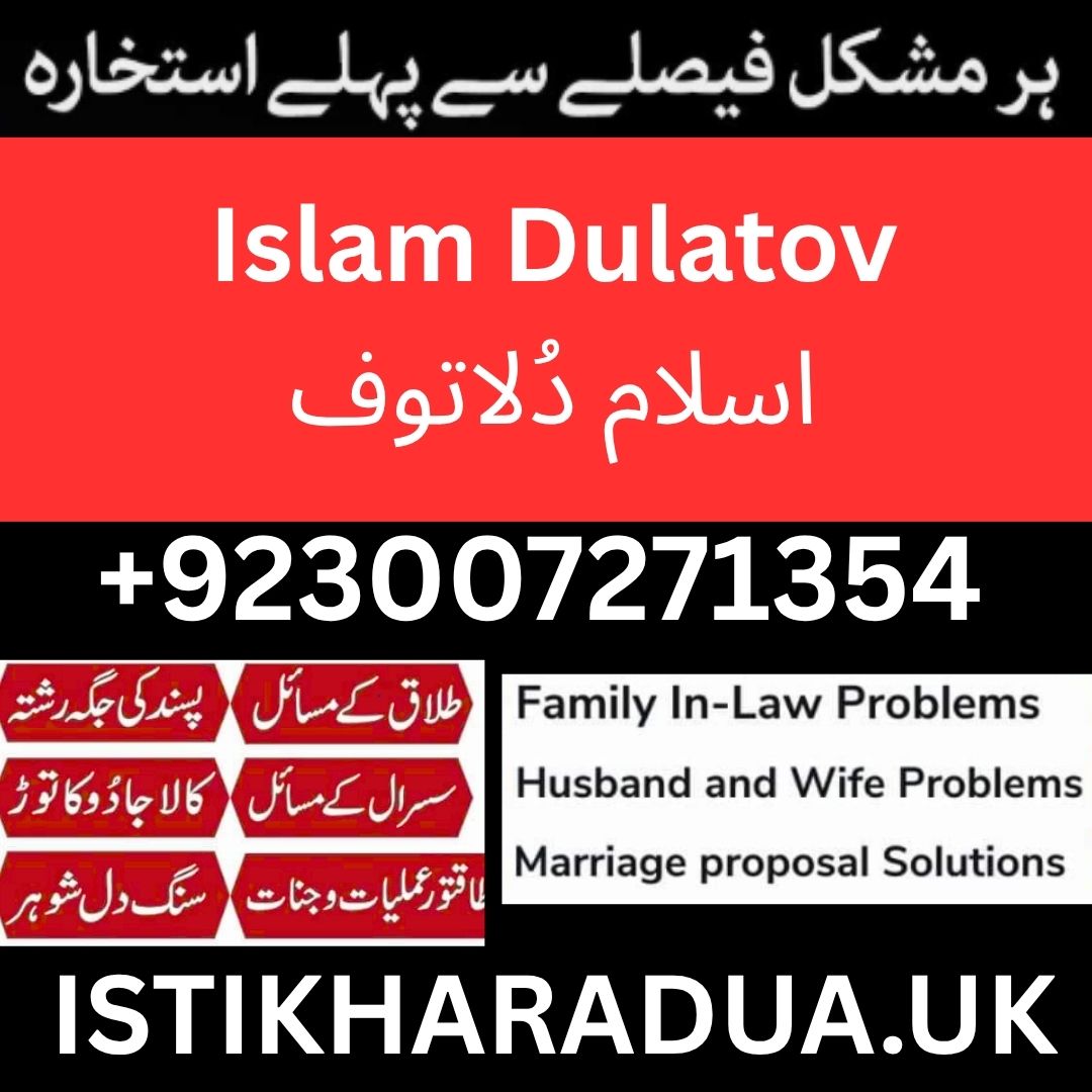 Who is Islam Dulatov? Muslim Name, Islamic Personality Spotlight