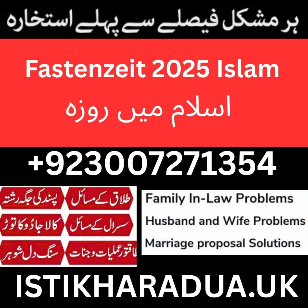 fastenzeit 2025 islam