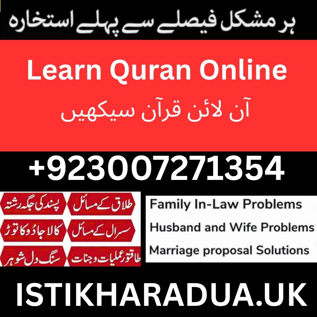 Learn Quran Online