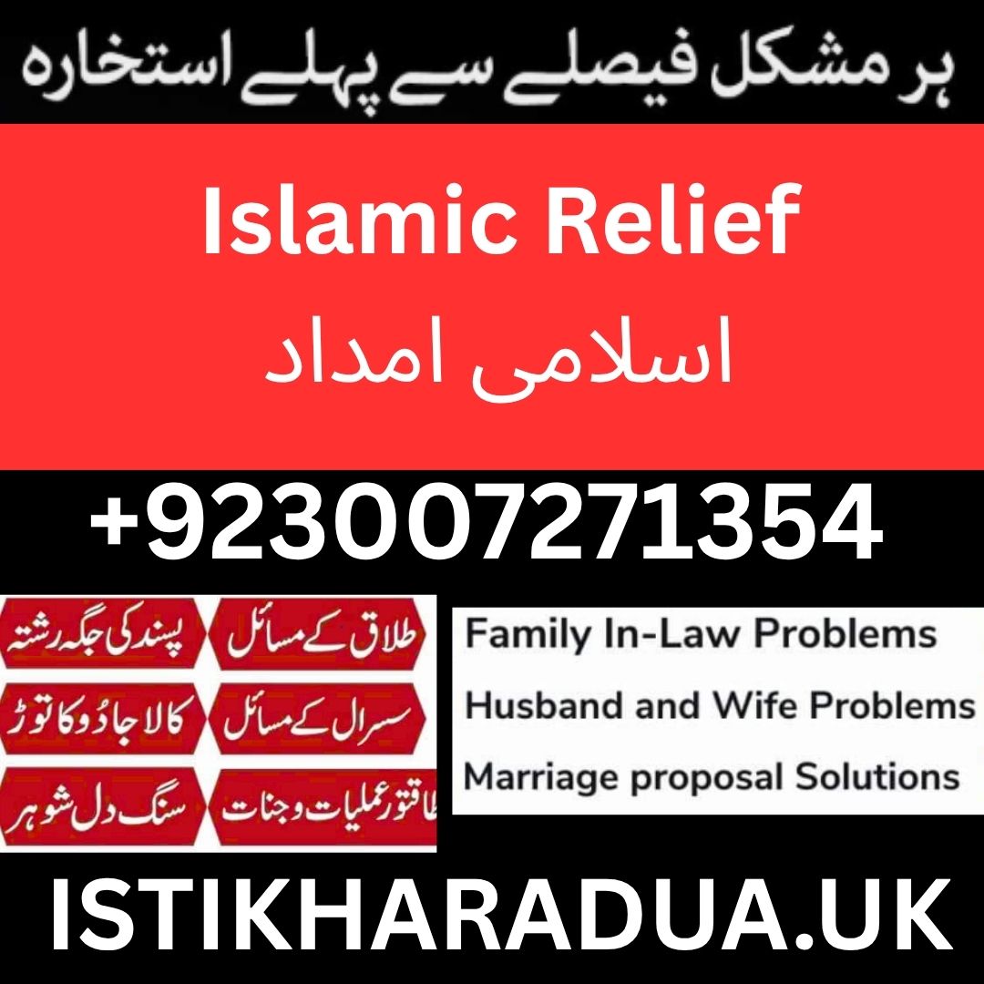 Islamic Relief: Muslim Charity Guide to Zakat & Donations
