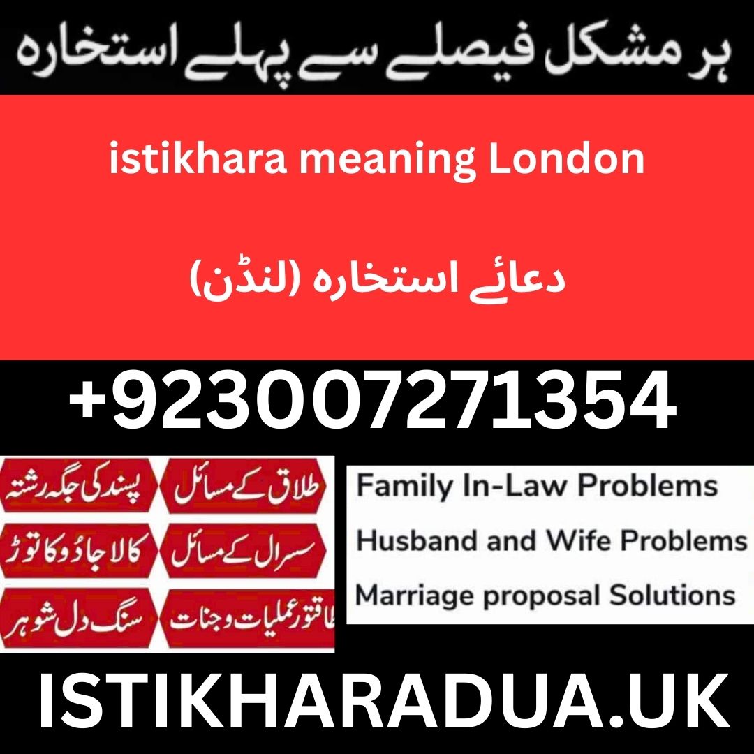 istikhara meaning London