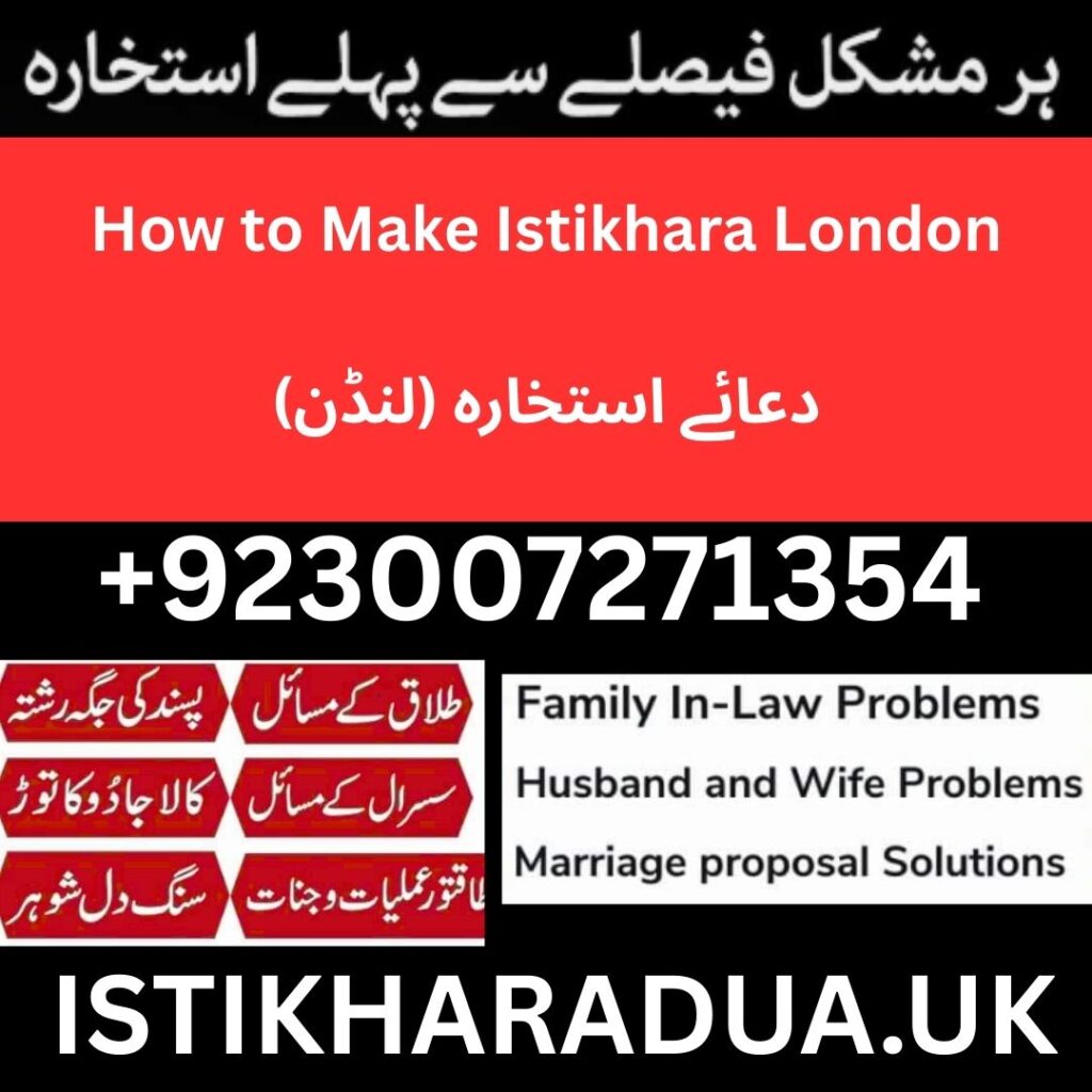 How to Make Istikhara London
