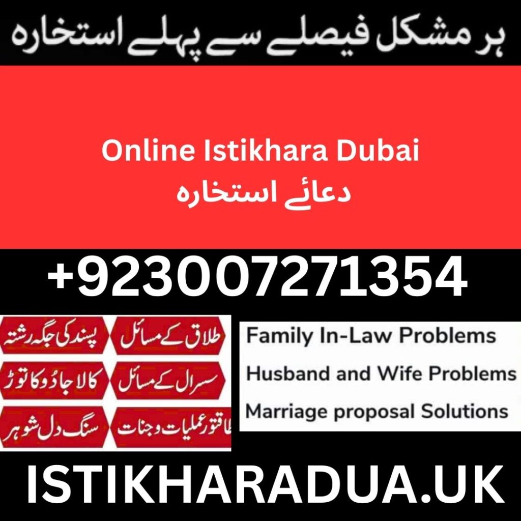 Online Istikhara Dubai