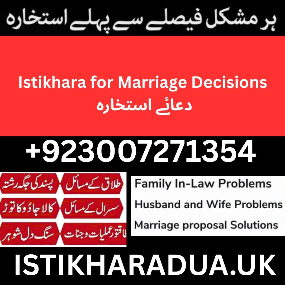 Istikhara for Marriage Decisions